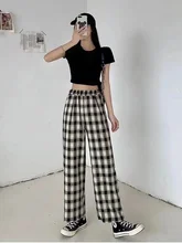 Women Pants 2022 Casual High Waist Straight Pants Spring Summer Loose Plaid Wide Leg Pants Korean Harajuku Trousers Blue
Women Pants 2022 Casual High Waist Straight Pants Spring Summer Loose Plaid Wide Leg Pants Korean Harajuku Trousers Blue