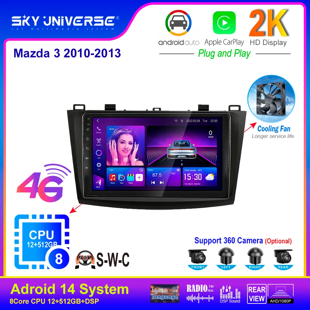 Автомобильный радиоприемник Carplay, Android 13, для Mazda 3 2010-2013, мультимедийный плеер с GPS-навигацией, 2din, авторадио 8 ядер, 8 гб + 128 гб, RDS
Автомобильный радиоприемник Carplay, Android 13, для Mazda 3 2010-2013, мультимедийный плеер с GPS-навигацией, 2din, авторадио 8 ядер, 8 гб + 128 гб, RDS