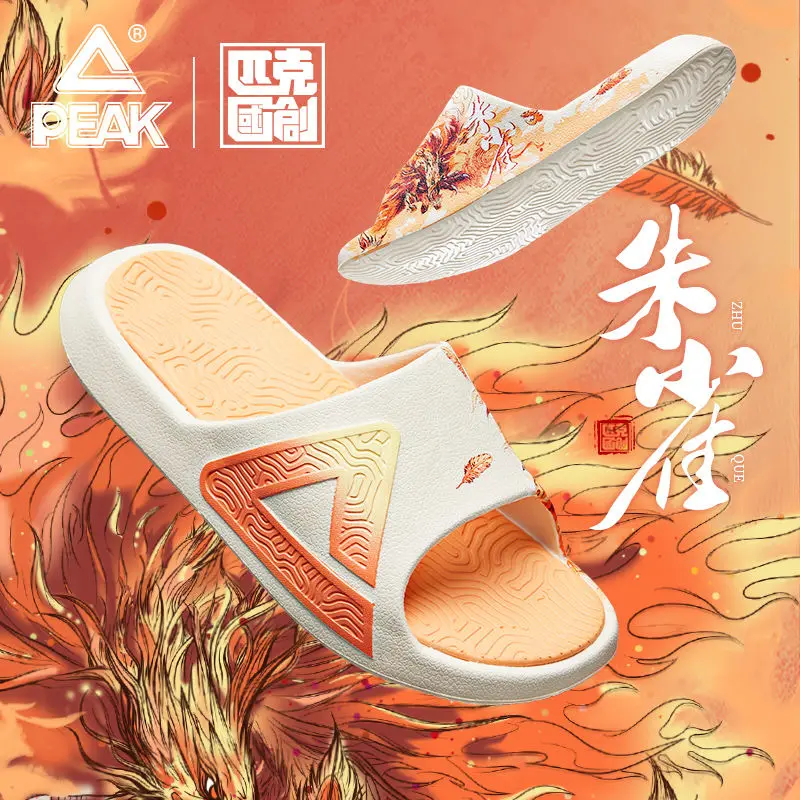 Peak taichi slippers-red color summer couple basketball beach shoes women's non-slip all-match sports slippers for men
Peak taichi slippers-red color summer couple basketball beach shoes women's non-slip all-match sports slippers for men