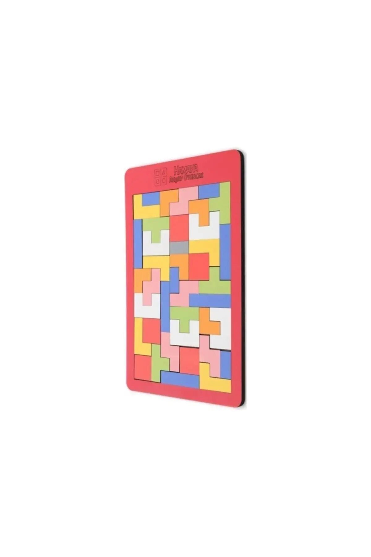New Baby Children Toys Wooden Block Colored Creative Educational Toys Stacking Game Tetris Jenga Development of Intelligence
New Baby Children Toys Wooden Block Colored Creative Educational Toys Stacking Game Tetris Jenga Development of Intelligence