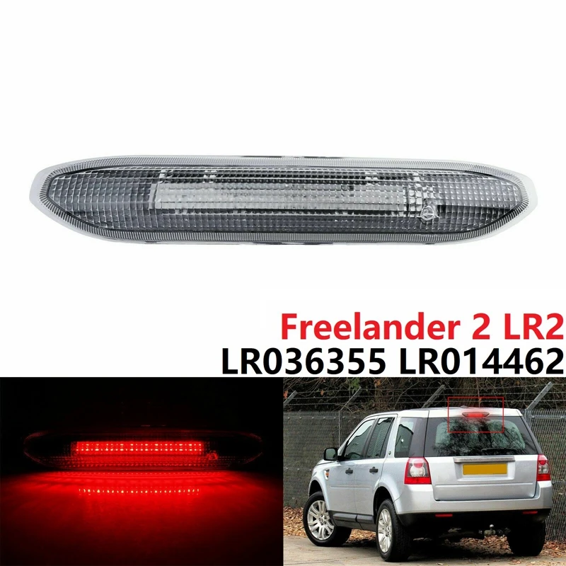 

Белая линза с полным освещением, задний Высокий рычаг, третья Тормозная Стоп, лампа для Land Rover Freelander 2 LR2 2006-2014 LR036355