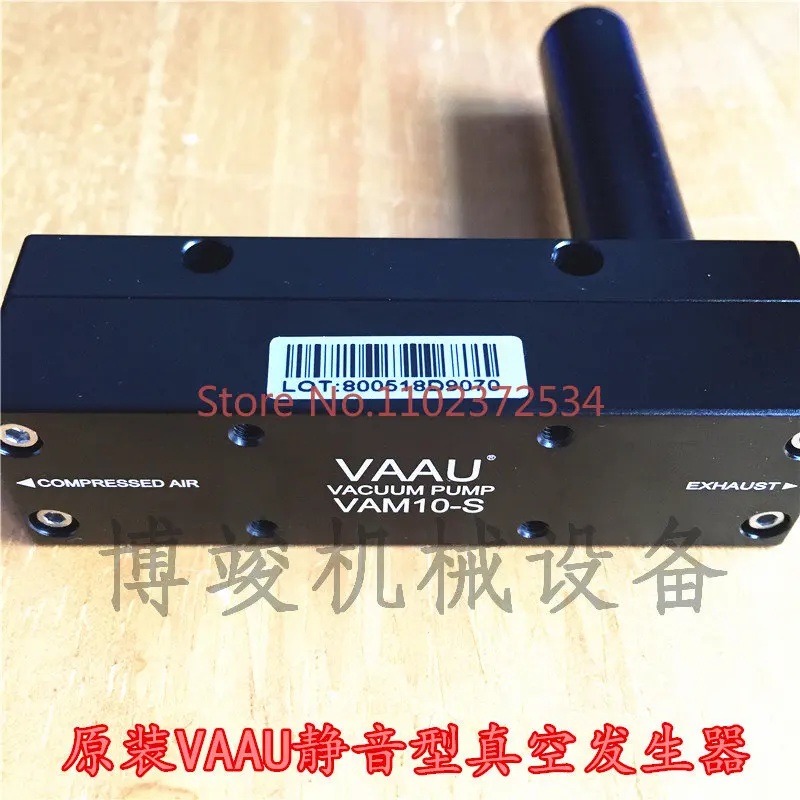 

Original imported VAAU vacuum negative pressure generator VAM10-S high vacuum low noise silent pneumatic vacuum pump