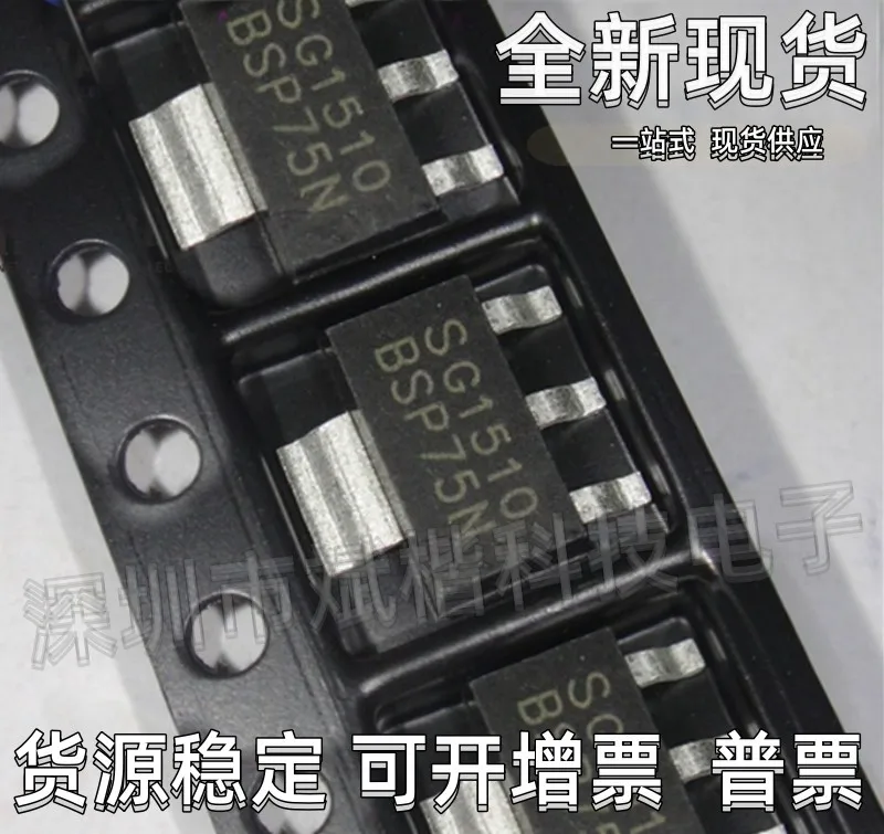10PCS/LOT BSP75N STO-223 Low end intelligent power switch power supply chip
10PCS/LOT BSP75N STO-223 Low end intelligent power switch power supply chip
