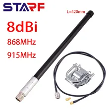 8dBi US 915MHz EU 868MHz 42cm Antenna Kit Optimised Tuned Helium Omni Fiberglass Aerial With Low Loss Cable
8dBi US 915MHz EU 868MHz 42cm Antenna Kit Optimised Tuned Helium Omni Fiberglass Aerial With Low Loss Cable