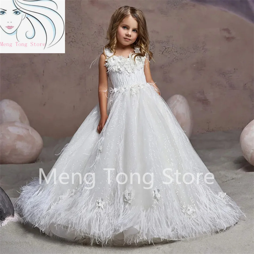 

Beaded Feather Girls Pageant Dresses Jewel Neck 3D Appliqued Princess Flower Girl Dress Sequined Sweep Train First Communion Gow