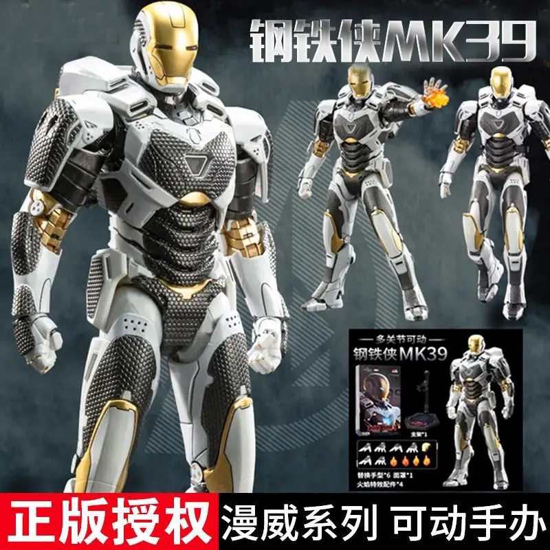 Marvel Iron Man Mk39 1/10 Anime Action Figure Collection MK21 Model Doll Room Decoration Adult Kids Toy Robot Halloween Gift
Marvel Iron Man Mk39 1/10 Anime Action Figure Collection MK21 Model Doll Room Decoration Adult Kids Toy Robot Halloween Gift