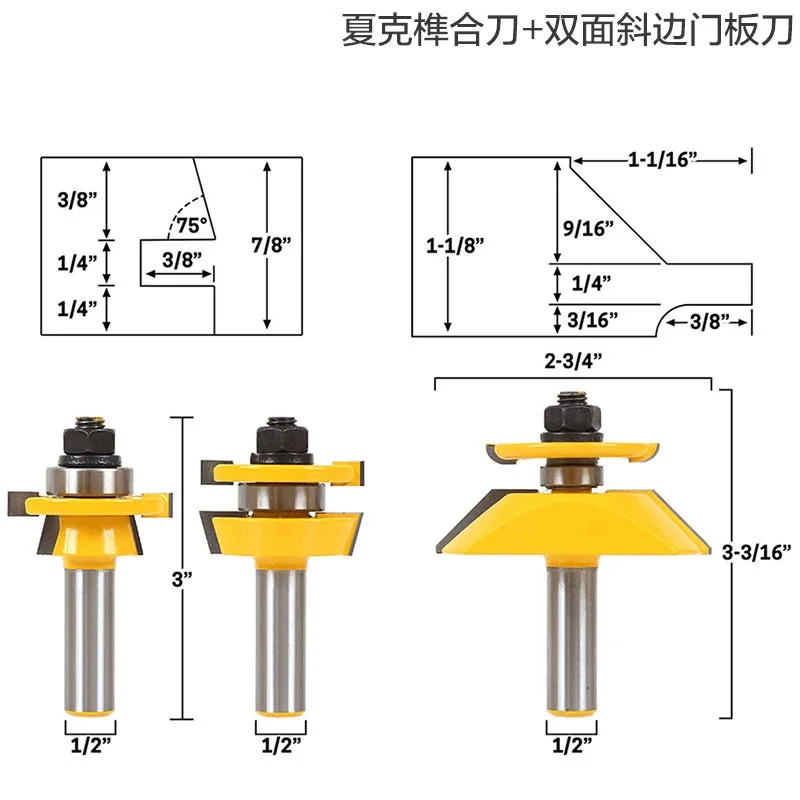 3pcs 12mm 1/2 Shank Rail Stile Router Bit Set Door Woodworking Cutter Mortise and Tenon Cutter Woodworking Tools
3pcs 12mm 1/2 Shank Rail Stile Router Bit Set Door Woodworking Cutter Mortise and Tenon Cutter Woodworking Tools