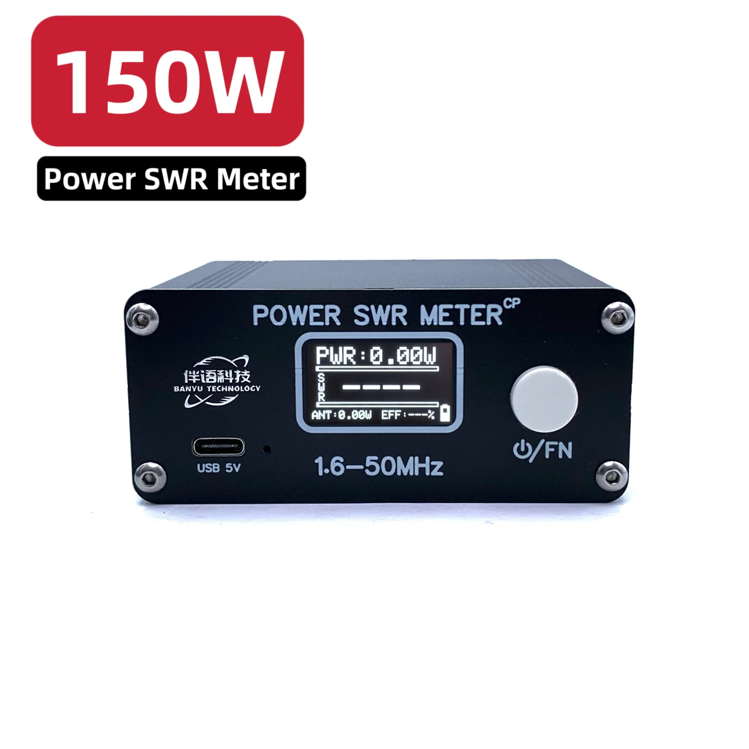 150W 1.6-50MHz SWR HF Short Wave Standing Wave Meter SWR Power Meter for FM/AM/CW/SSB Radio QRP
150W 1.6-50MHz SWR HF Short Wave Standing Wave Meter SWR Power Meter for FM/AM/CW/SSB Radio QRP
