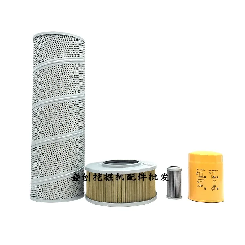 

For Vol-vo Excavator Ec170d 140 200d 205 300 Hydraulic Return Oil Filter Element Inlet Pilot Pipeline Excavator Accessories