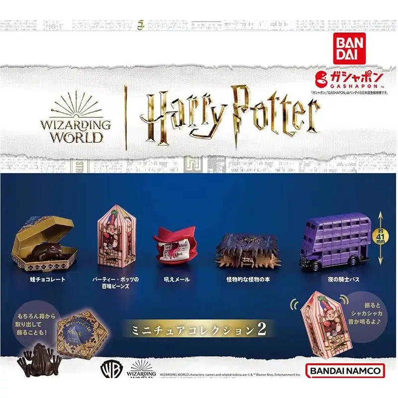 

5Pcs/set Genuine Bandai Harry Potter Magic World Prop Decoration 2 Gashapon Chocolate Frog Howler Figure Model Toy Gift
