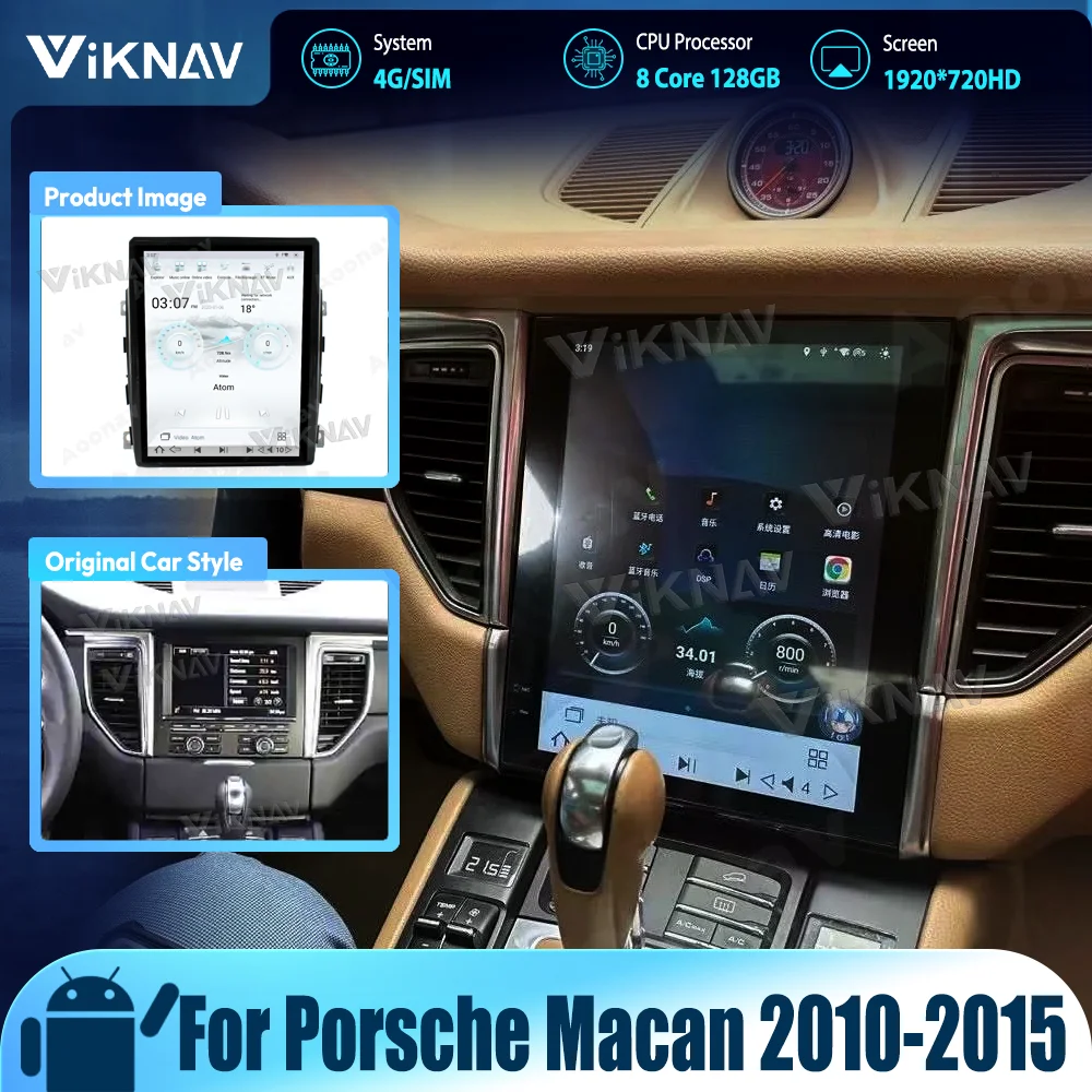 Android 12 Авто Аудио 128 ГБ для Porsche Macan 2010-2015 беспроводной CarPlay сенсорный экран головное устройство 8 ядер BT GPS плеер Видео 2din
Android 12 Авто Аудио 128 ГБ для Porsche Macan 2010-2015 беспроводной CarPlay сенсорный экран головное устройство 8 ядер BT GPS плеер Видео 2din