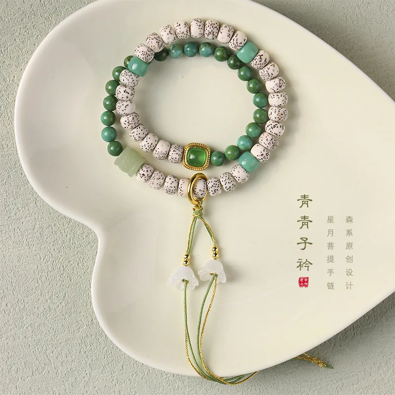 Natural Star Moon Bodhi Beads Original Design Jewelry National Tide Antique Fairy Double Circle Small Flower Turquoise Bracelet
Natural Star Moon Bodhi Beads Original Design Jewelry National Tide Antique Fairy Double Circle Small Flower Turquoise Bracelet