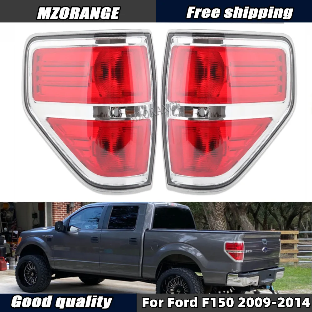 Tail Lights For Ford F150 F-150 2009-2014 Rear Lights WIthout Bulb Brake Warning Light Car Accessories
Tail Lights For Ford F150 F-150 2009-2014 Rear Lights WIthout Bulb Brake Warning Light Car Accessories