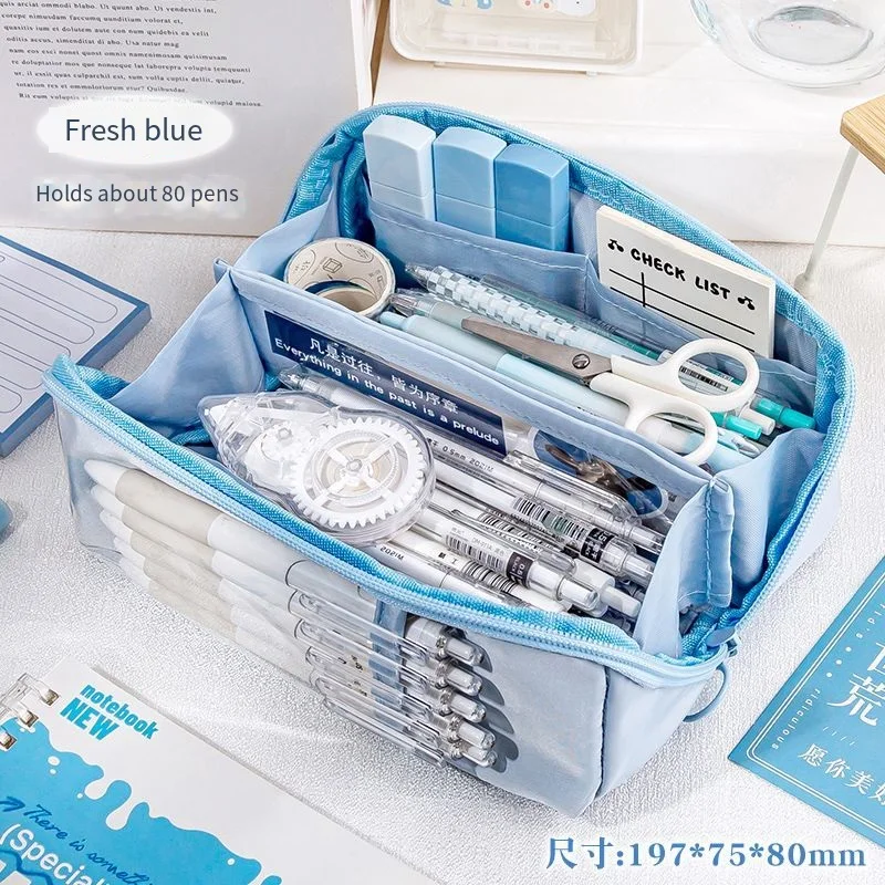Pencil Bag Student Stationery Bag Multi-Functional Large Capacity High Appearance Level Pencil Stationery Bag
Pencil Bag Student Stationery Bag Multi-Functional Large Capacity High Appearance Level Pencil Stationery Bag