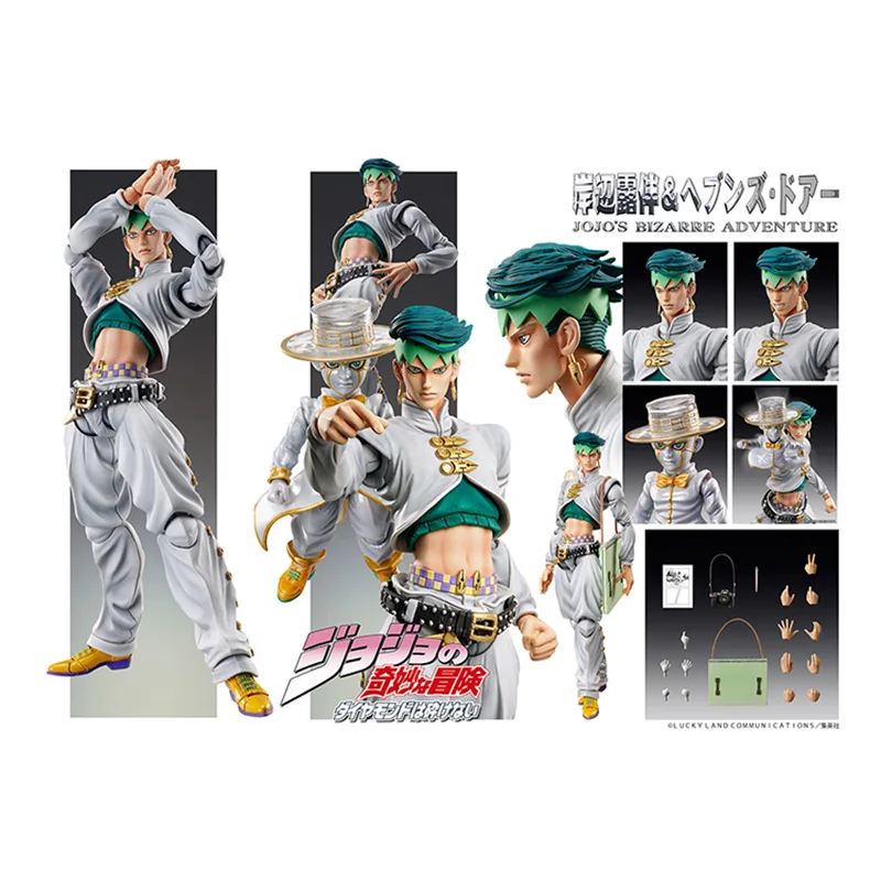 Stock Original MEDICOS JOJO Rohan Kishibe Anime Figure Model Collecile Action Toys
Stock Original MEDICOS JOJO Rohan Kishibe Anime Figure Model Collecile Action Toys
