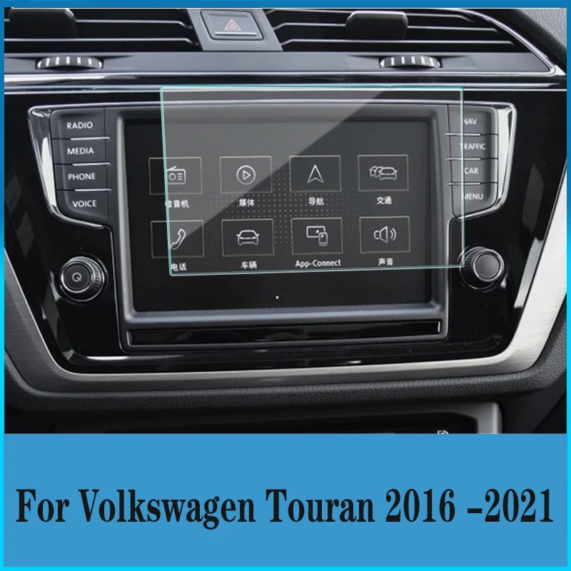 Для Volkswagen Touran 2016-2021 Навигационный дисплей высокой четкостиЗащитная пленка из закаленного стекла Автосалон Автомобильные аксессуары
Для Volkswagen Touran 2016-2021 Навигационный дисплей высокой четкостиЗащитная пленка из закаленного стекла Автосалон Автомобильные аксессуары