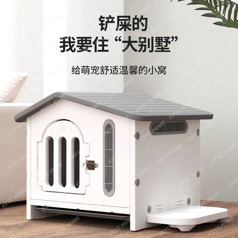 Dog House Indoor Kennel Warm Teddy Dog House Four Seasons Universal Dog Cage House Type Household Cat House
Dog House Indoor Kennel Warm Teddy Dog House Four Seasons Universal Dog Cage House Type Household Cat House
