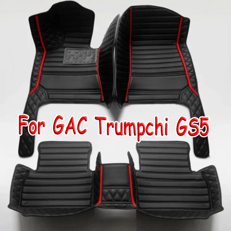 Автомобильные коврики для GAC Trumpchi GS5 2019 2020, индивидуальные автомобильные подкладки для ног, интерьерные аксессуары
Автомобильные коврики для GAC Trumpchi GS5 2019 2020, индивидуальные автомобильные подкладки для ног, интерьерные аксессуары