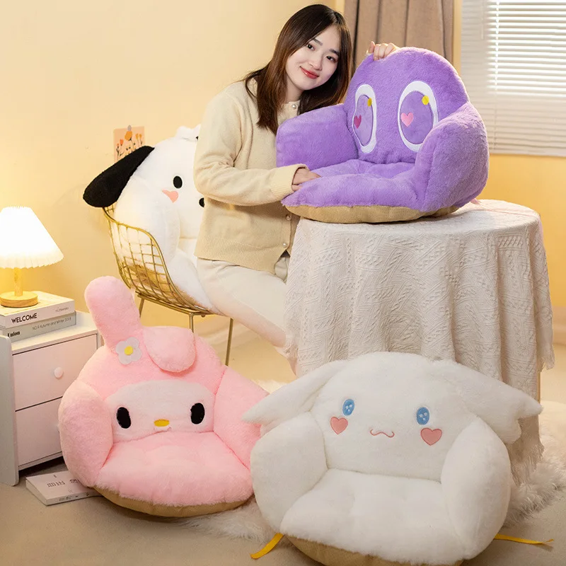 Sanrio Cartoon Cinnamoroll Winter Plush Half Surrounded Black Kuromi Cushion Backrest Dormitory Office Non-slip Chair Cushion
Sanrio Cartoon Cinnamoroll Winter Plush Half Surrounded Black Kuromi Cushion Backrest Dormitory Office Non-slip Chair Cushion