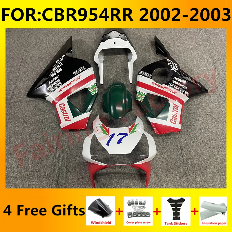 Motorcycle Injection mold fairing kit fit For CBR 954RR 02 03 CBR954RR CBR954 RR 2002 2003 bodywork Fairings kits set red white
Motorcycle Injection mold fairing kit fit For CBR 954RR 02 03 CBR954RR CBR954 RR 2002 2003 bodywork Fairings kits set red white