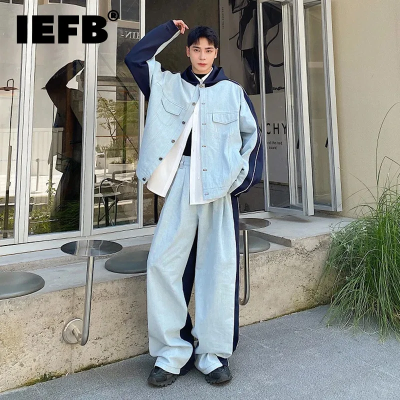 IEFB New Fashion Menwear Korean Chic Denim Patchwork Sets Trendy Hooded Jackets Wide Leg Pants Two-piece Suit 2023 Autumn 9C2949
IEFB New Fashion Menwear Korean Chic Denim Patchwork Sets Trendy Hooded Jackets Wide Leg Pants Two-piece Suit 2023 Autumn 9C2949