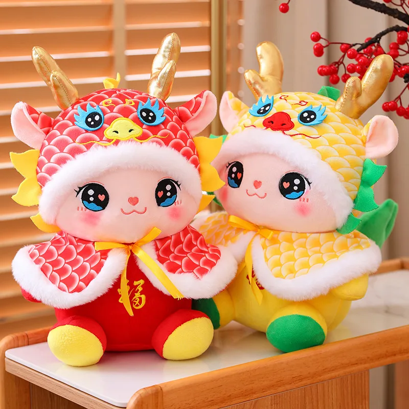 2024 Dragon Plush Toy Doll Cute Dragon Year Mascot Propitious Backpack Pendant Christmas New Year Gift Car Home Decoration
2024 Dragon Plush Toy Doll Cute Dragon Year Mascot Propitious Backpack Pendant Christmas New Year Gift Car Home Decoration