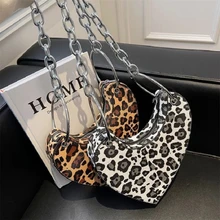 Brand New Personality Contrast Color Handbag For Women Leopard-print Metal Chain Heart-Shaped Love Armpit Bag Shoulder Bag
Brand New Personality Contrast Color Handbag For Women Leopard-print Metal Chain Heart-Shaped Love Armpit Bag Shoulder Bag