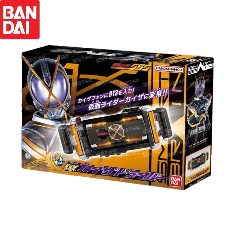

BANDAI Original Kamen Rider DX 555 Caesar Faiz Transformation Belt Driver Sound and Light Linkage Action Figure Model Toy