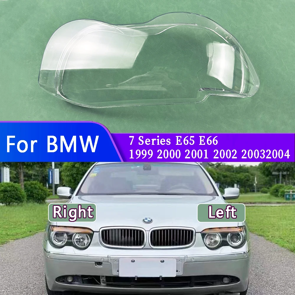 Прозрачная крышка для передних фар BMW 7 серии E65 E66 1999 2000 2001 2002 2003 2004
Прозрачная крышка для передних фар BMW 7 серии E65 E66 1999 2000 2001 2002 2003 2004