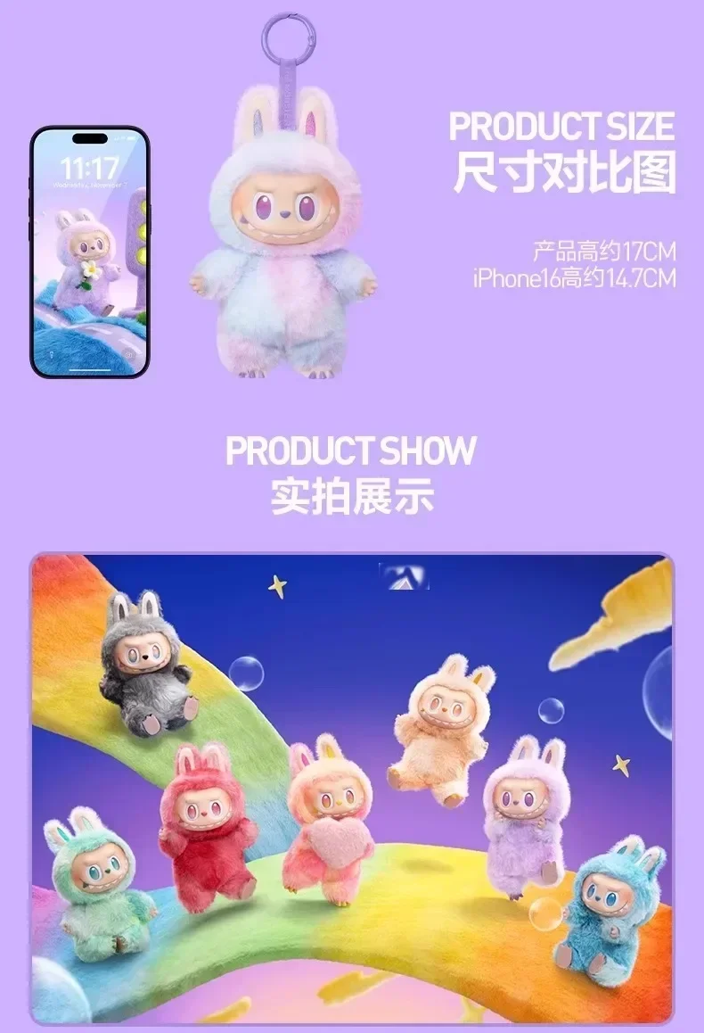 POP MART LABUBU THE MONSTERS 3.0 Big into Energy Vinyl Plush Blind Box Enchanted Guess Bag Treasure Gift POP MART LABUBU THE MONSTERS 3.0 Big into Energy Vinyl Plush Blind Box Enchanted Guess Bag Treasure Gift