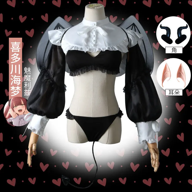 Ye's Halloween Marin Kitagawa Cosplay My Dress Up Darling Costume Little Devil Cosplay Uniform Cat Cosplay Skirt Cosplay Wig
Ye's Halloween Marin Kitagawa Cosplay My Dress Up Darling Costume Little Devil Cosplay Uniform Cat Cosplay Skirt Cosplay Wig