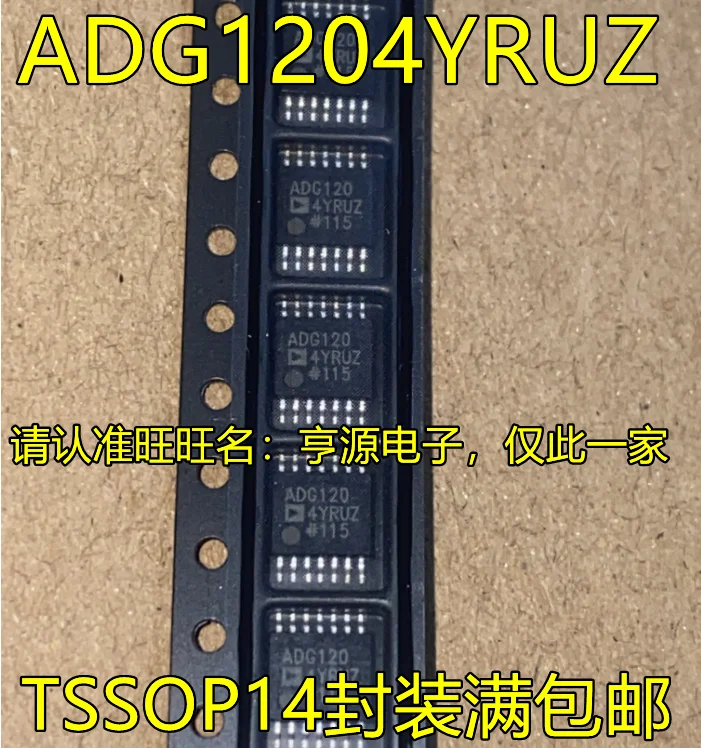 

2pcs original new ADG1204YRUZ TSSOP14 pin multiplexer switch analog chip