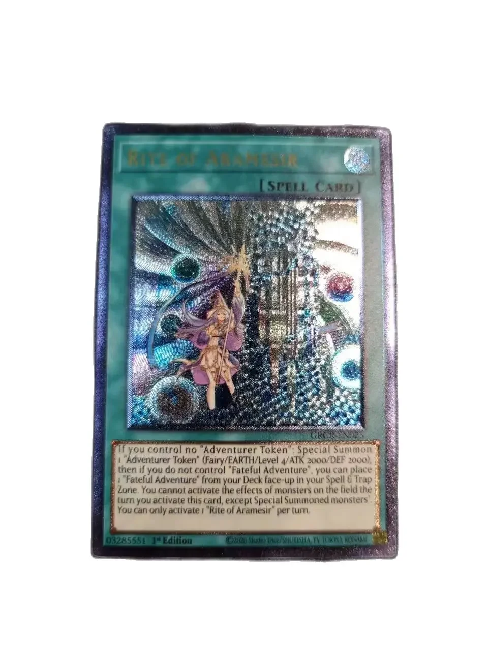 Yu Gi Oh Ultimate редкая фотография/РИТ Aramesir детское аниме мультяшная игра карточные игрушки коллекционный подарок (не оригинал)
Yu Gi Oh Ultimate редкая фотография/РИТ Aramesir детское аниме мультяшная игра карточные игрушки коллекционный подарок (не оригинал)