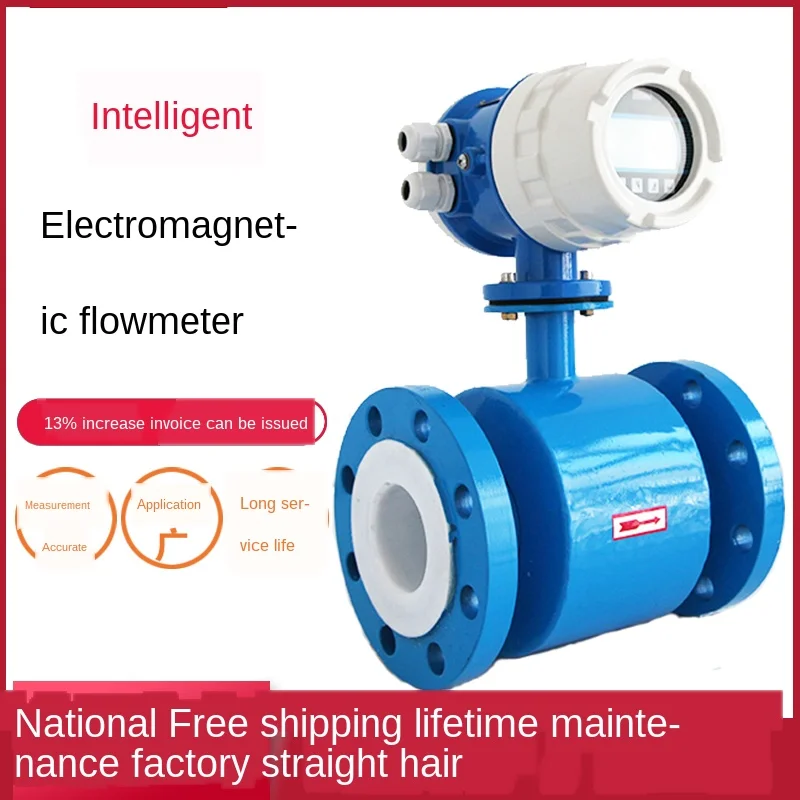 

Electromagnetic Flowmeter Water Liquid Electronic Digital Display Pipeline Type High Precision Sensor Sewage DN50/100/200