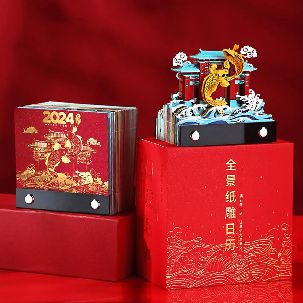 

3D бумажный блокнот с рисунком китайской рыбы, лепит, дракон, ворота, календарь, 3D резьба, бумага для записей, клейкий блокнот для заметок 3D, блоки, блокнот N6A1