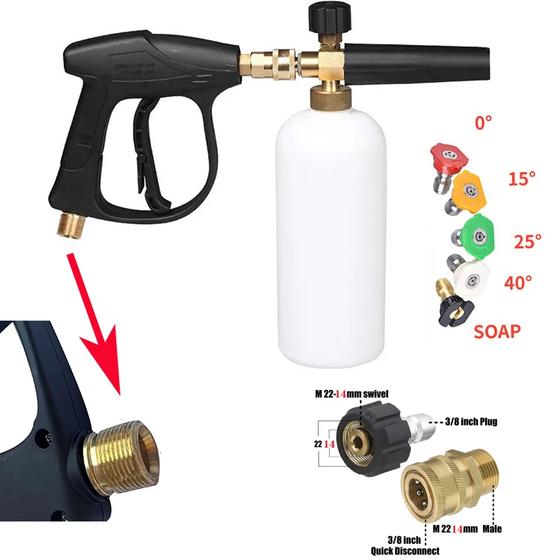 Foam Cannon for Pressure Washer Car Wash Foam Gun Kit M22-14mm and Quick Inlet Connector with Quick Connector 5PCS Nozzle Tips
Foam Cannon for Pressure Washer Car Wash Foam Gun Kit M22-14mm and Quick Inlet Connector with Quick Connector 5PCS Nozzle Tips