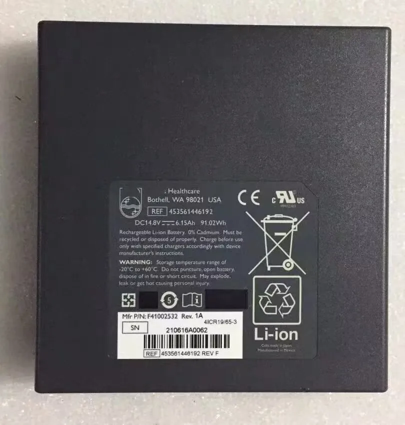 

14.4V 84.24WH 5850mAh Model REF 453561446191/92/94 453561446196 453561268715 Battery For Philips Ultrasound CX30 CX50