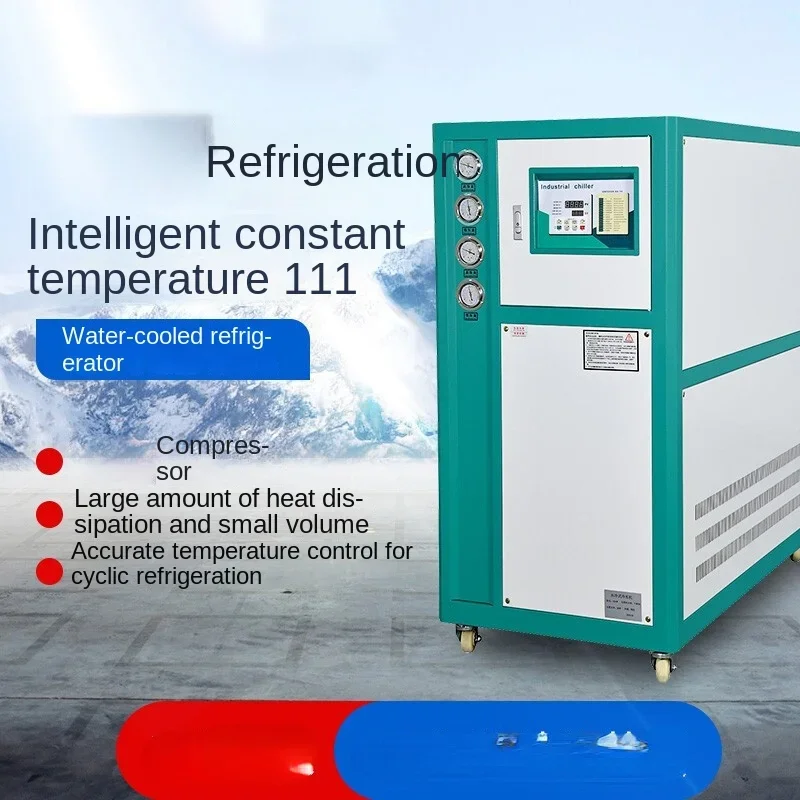 

Industrial Chiller Air-Cooled Circulating Water Freezer Small Refrigerator Injection Molding Machine Cooler