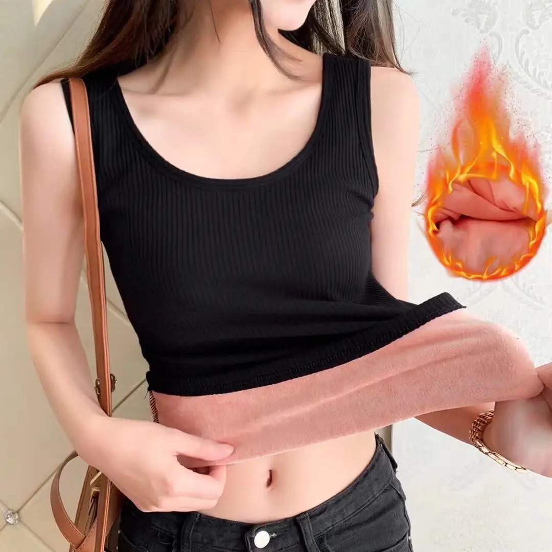 Women Thickening Winter Thickened Underwear Solid Color Thermal Camisole Warm Tanks Vest Thermal Slimming Vest Sleeveless C232
Women Thickening Winter Thickened Underwear Solid Color Thermal Camisole Warm Tanks Vest Thermal Slimming Vest Sleeveless C232