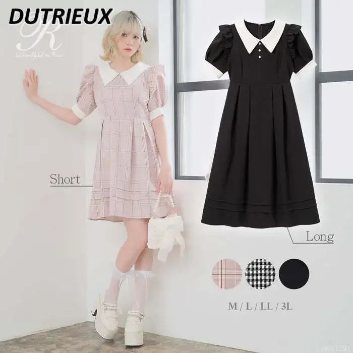 Летнее платье принцессы Kawaii Lolita с воротником поло облегающее на талии элегантное клетчатое платье А-силуэта с деревянными буффами на рукавах
Летнее платье принцессы Kawaii Lolita с воротником поло облегающее на талии элегантное клетчатое платье А-силуэта с деревянными буффами на рукавах