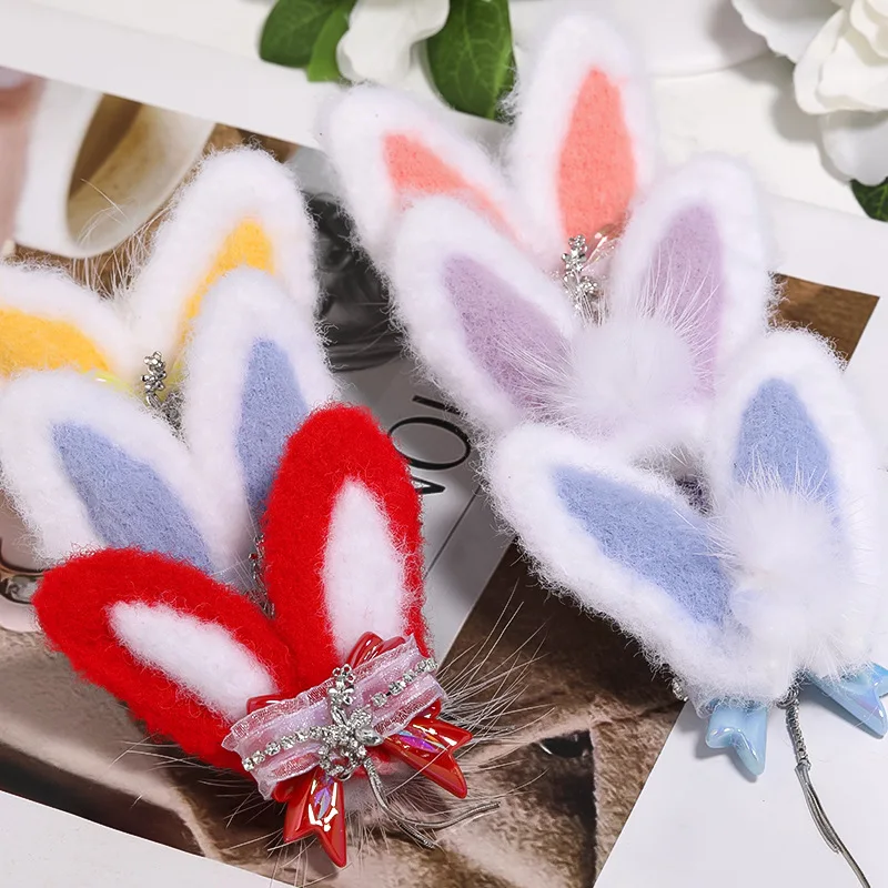 AB Acrylic Ribbon Tie Bow Crystal Rhinestones Beads Decorated Fur Velvet Rabbit Ears Craft Fit Handmade Beading Pen 5pcs 61*69mm
AB Acrylic Ribbon Tie Bow Crystal Rhinestones Beads Decorated Fur Velvet Rabbit Ears Craft Fit Handmade Beading Pen 5pcs 61*69mm