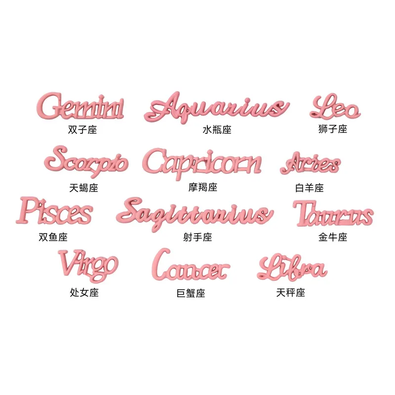 1Pack Alloy jewelry accessories DIY material pink twelve constellations English letter nail art charms for long nails
1Pack Alloy jewelry accessories DIY material pink twelve constellations English letter nail art charms for long nails