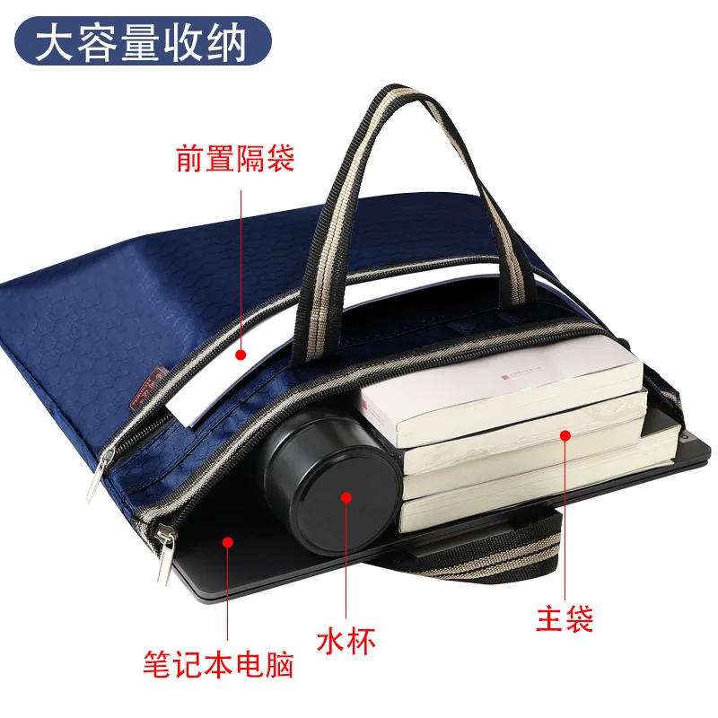 Wholesale printed logo business briefcase men's Oxford cloth conference portable document bag a4 waterproof office
Wholesale printed logo business briefcase men's Oxford cloth conference portable document bag a4 waterproof office