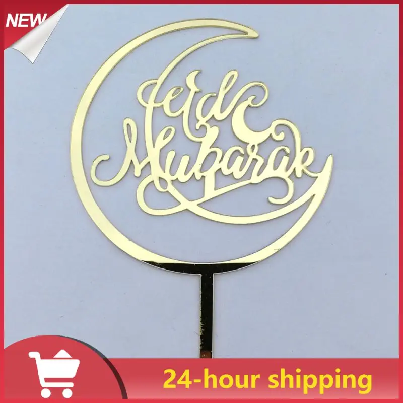 Golden Eid Mubarak Acrylic Cake Toppers Castle Moon CupCake Topper For Ramadan Islamic Muslim Festival Party Cake DIY Decoration
Golden Eid Mubarak Acrylic Cake Toppers Castle Moon CupCake Topper For Ramadan Islamic Muslim Festival Party Cake DIY Decoration