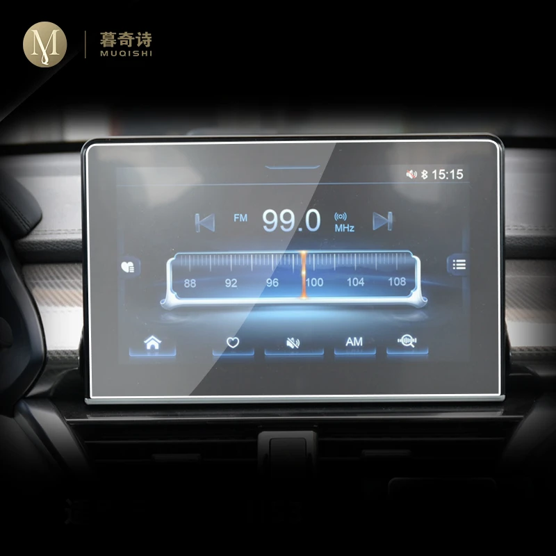 Для Red Banner E-HS3 2019-2023 Автомобильная GPS-навигационная пленка, ЖК-экран, аксессуары для защиты от царапин
Для Red Banner E-HS3 2019-2023 Автомобильная GPS-навигационная пленка, ЖК-экран, аксессуары для защиты от царапин