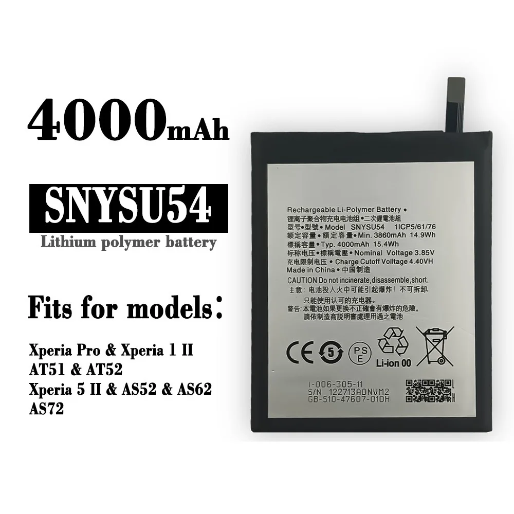 Мобильный телефон аккумулятор SNYSU54 4000 мАч для SONY Xperia pro / Xperia 1 Xperia1 2nd Xperia5 2nd / Xperia 5/Xperia 5ii
Мобильный телефон аккумулятор SNYSU54 4000 мАч для SONY Xperia pro / Xperia 1 Xperia1 2nd Xperia5 2nd / Xperia 5/Xperia 5ii