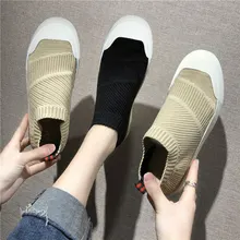 2021 Autumn Couple Loafers Slip-on Knit Canvas Shoes All-match Casual Breathable Walking Flat Shoes Canvas Shoes Women
2021 Autumn Couple Loafers Slip-on Knit Canvas Shoes All-match Casual Breathable Walking Flat Shoes Canvas Shoes Women