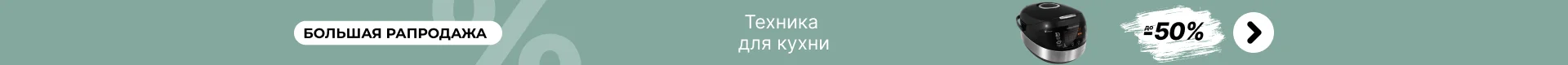 Искусственная подставка для украшения сада статуэтка миниатюрная модель