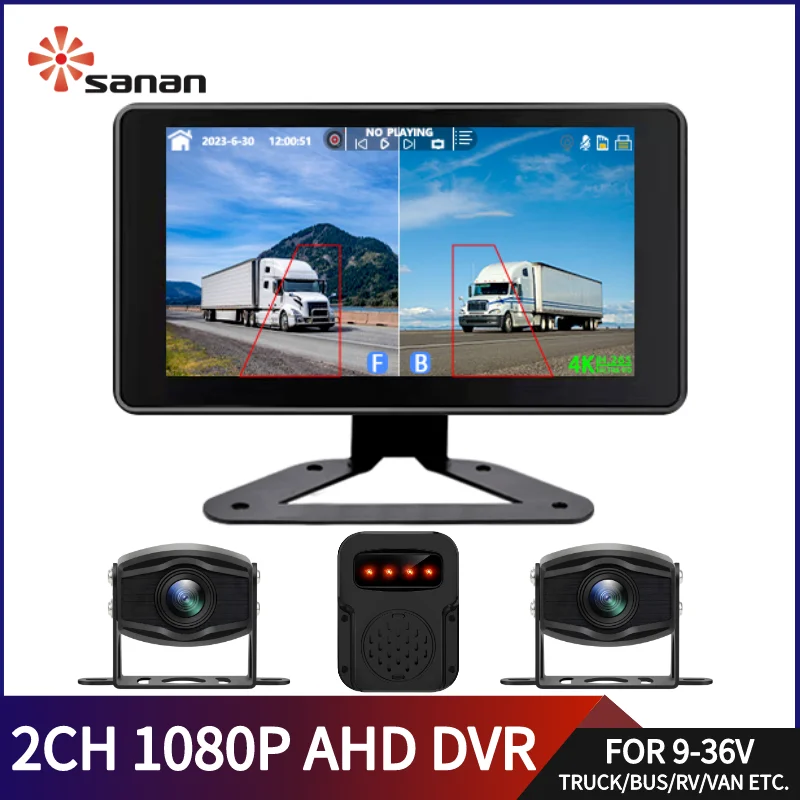 

7 Inch AHD Monitor System BSD Touch Screen For Car/Bus/Truck 2 Channel CCTV DVR Cameras Color Night Vision Parking Recorder