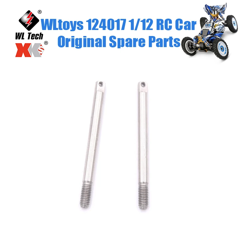 WLtoys 124017 1/12 RC Car Original Spare Parts 144001-1278 124019 124018 124017 016 Rear Suspension Axis
WLtoys 124017 1/12 RC Car Original Spare Parts 144001-1278 124019 124018 124017 016 Rear Suspension Axis
